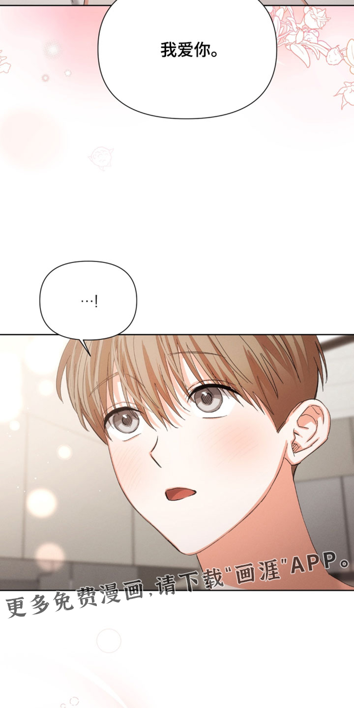 第141话19