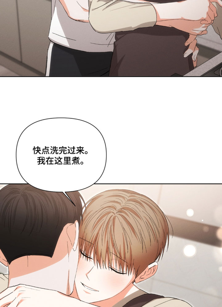 第140话11