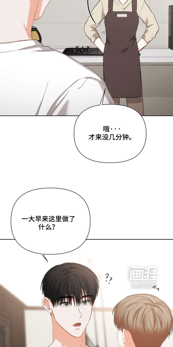第140话5