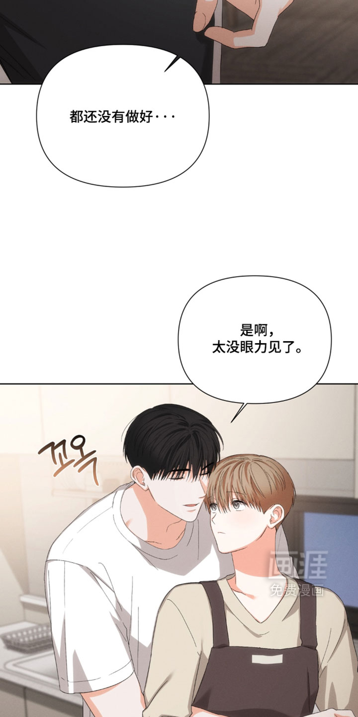 第140话10