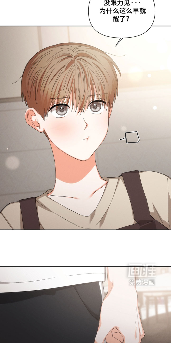 第140话9