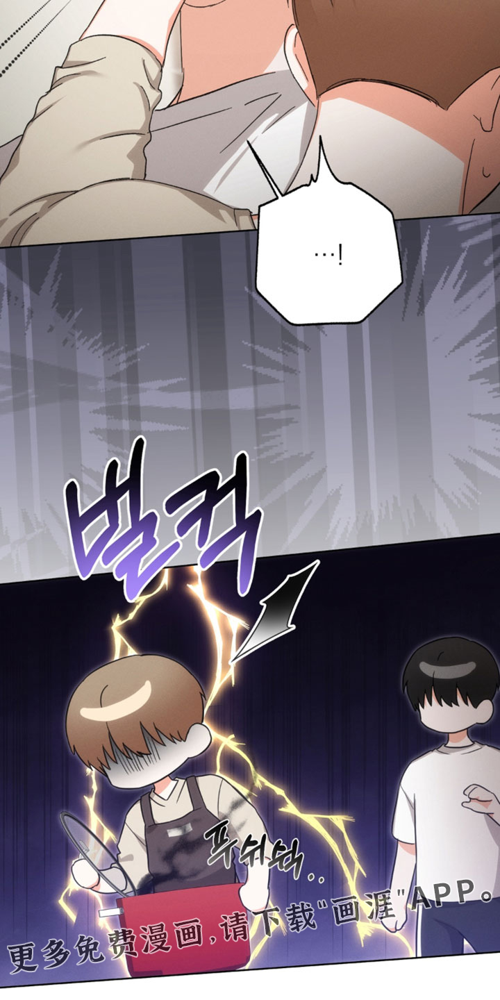 第140话20