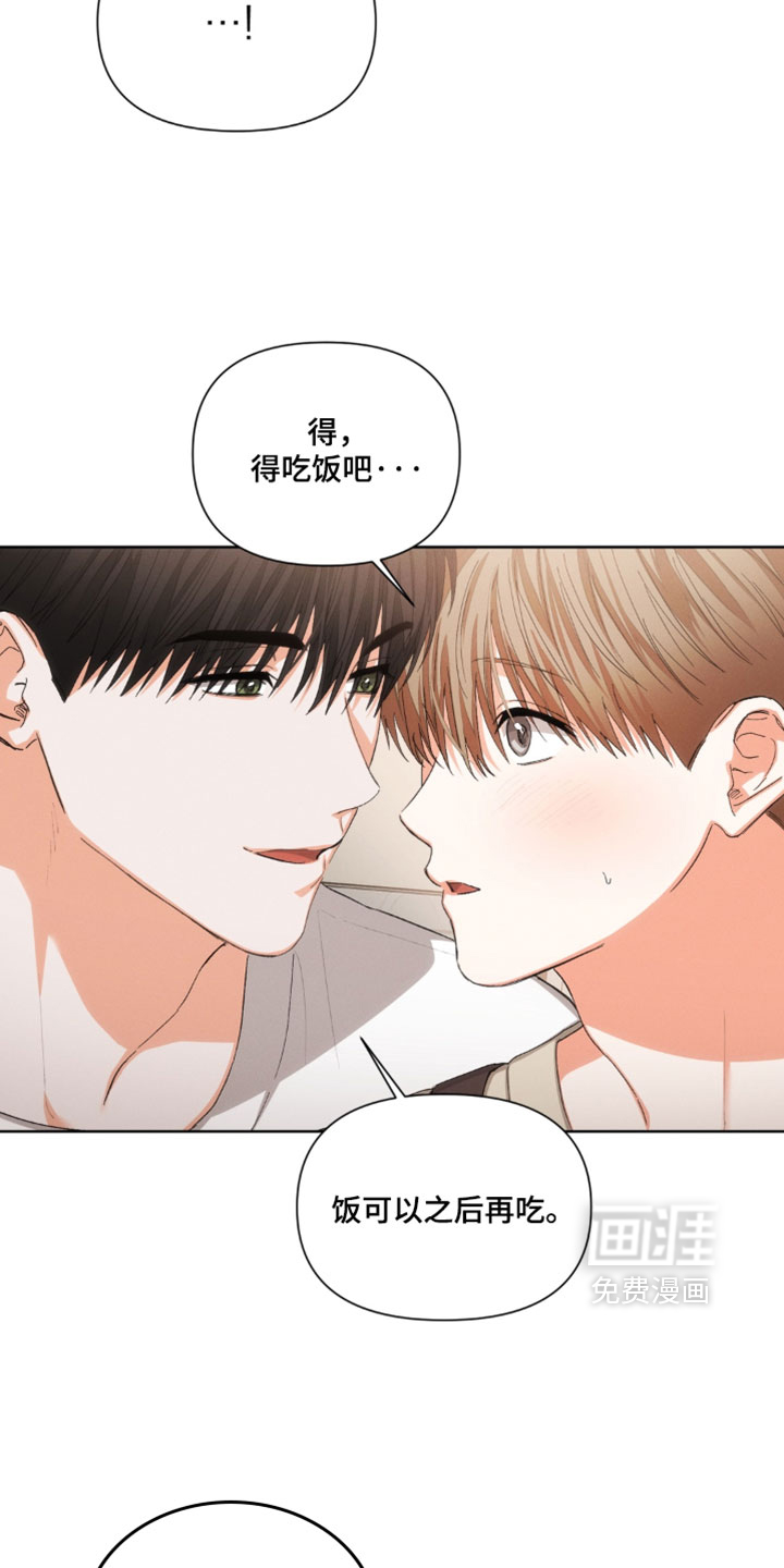 第140话13