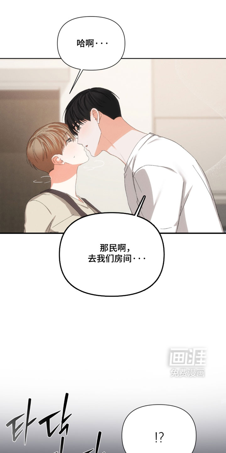 第140话18
