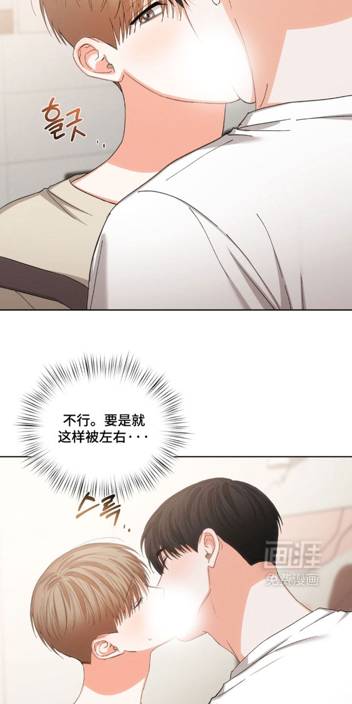 第140话16