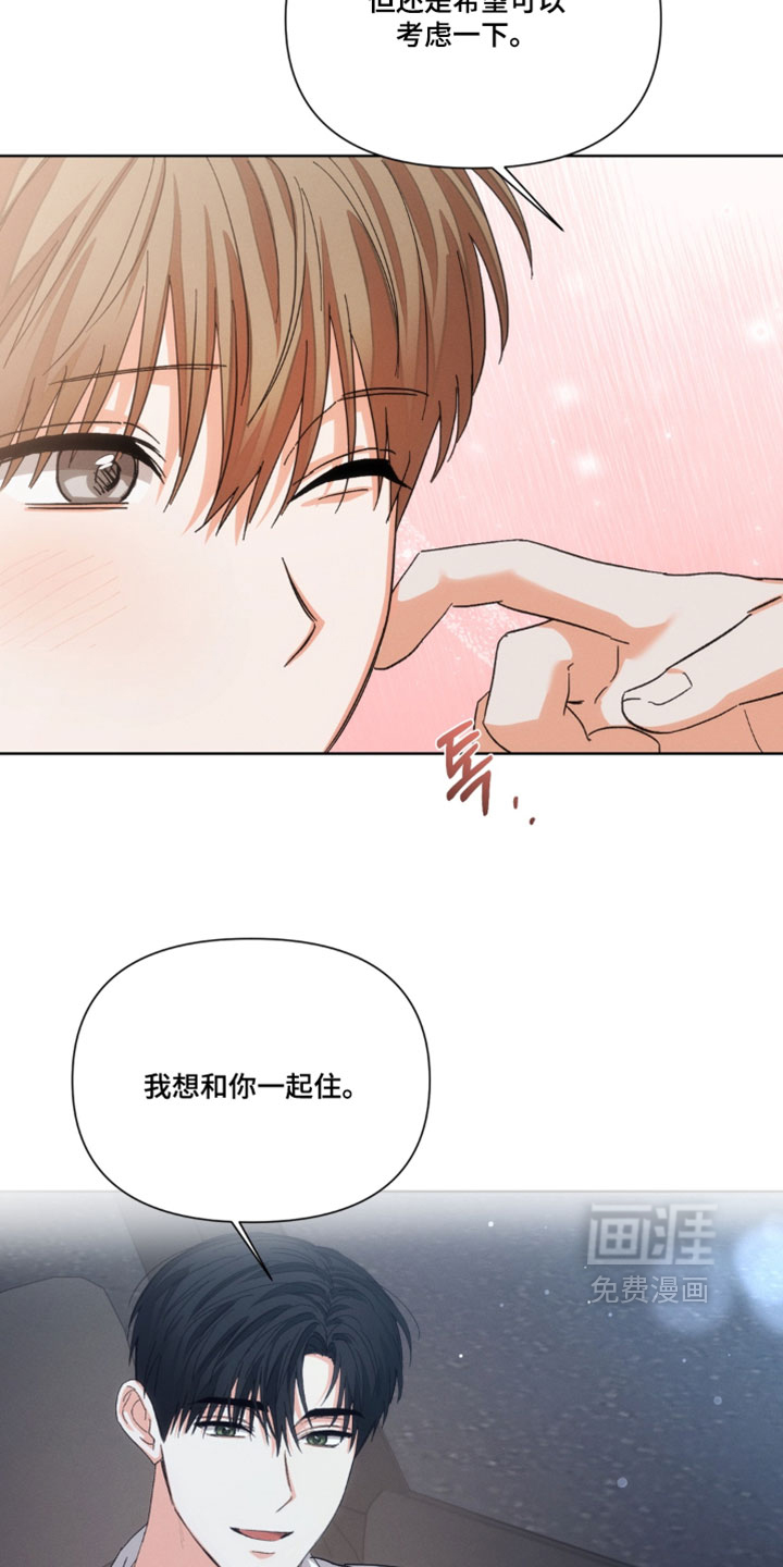 第139话1