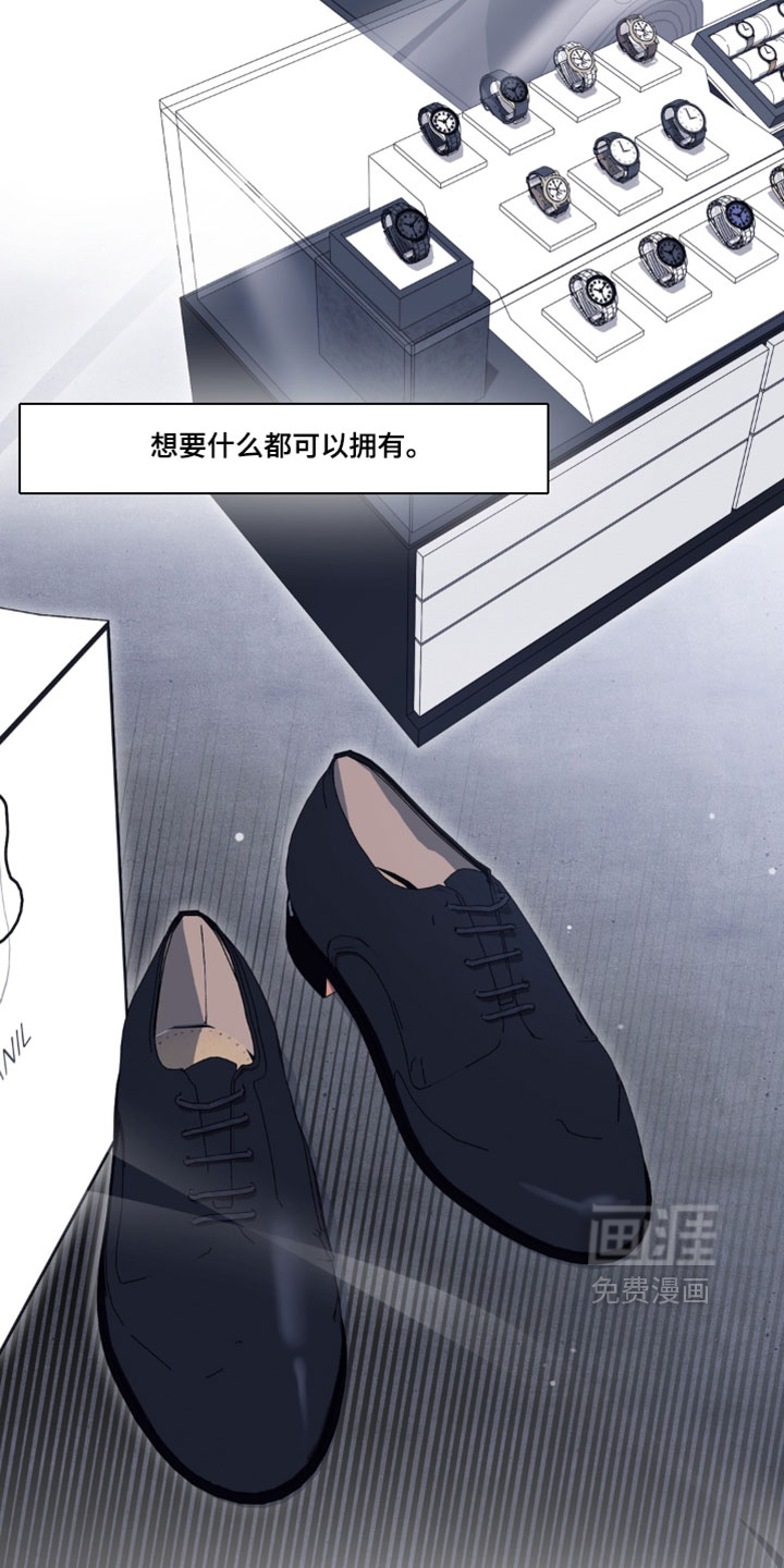 第139话19
