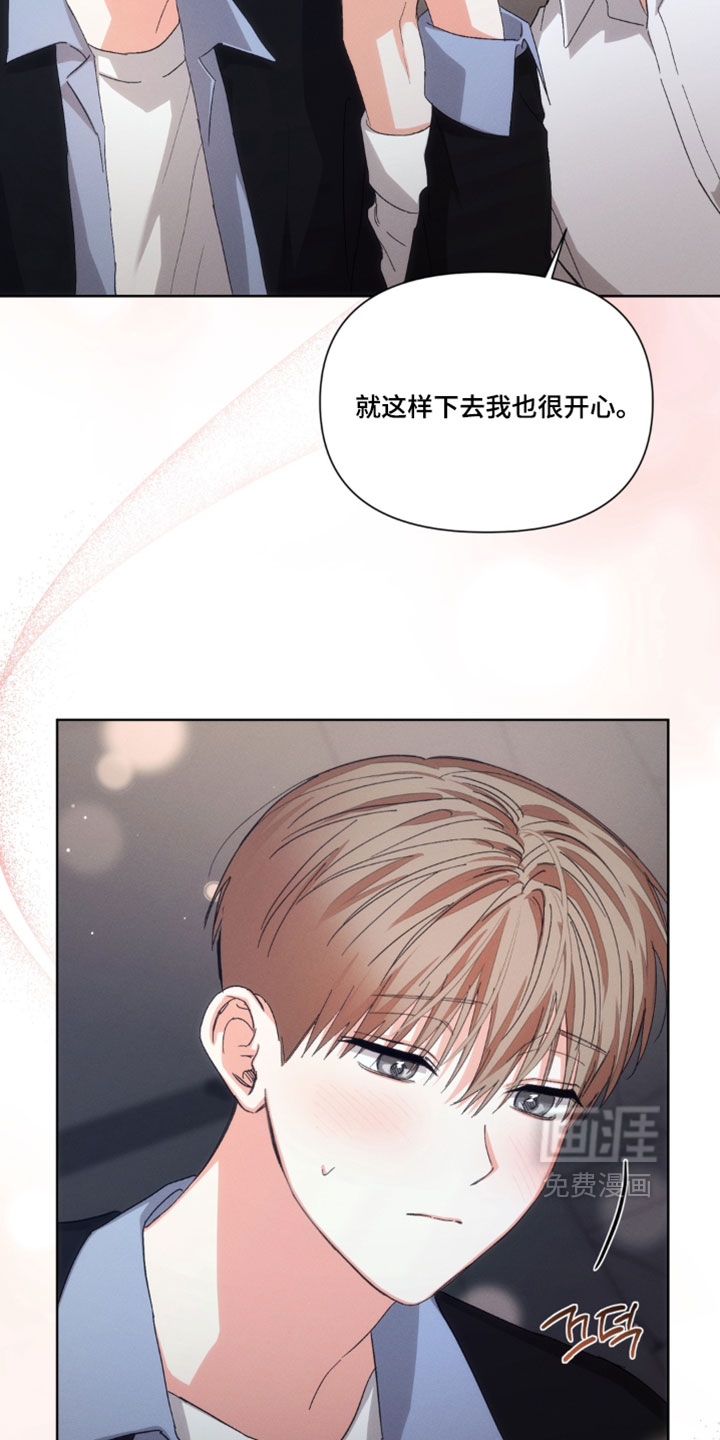 第139话4