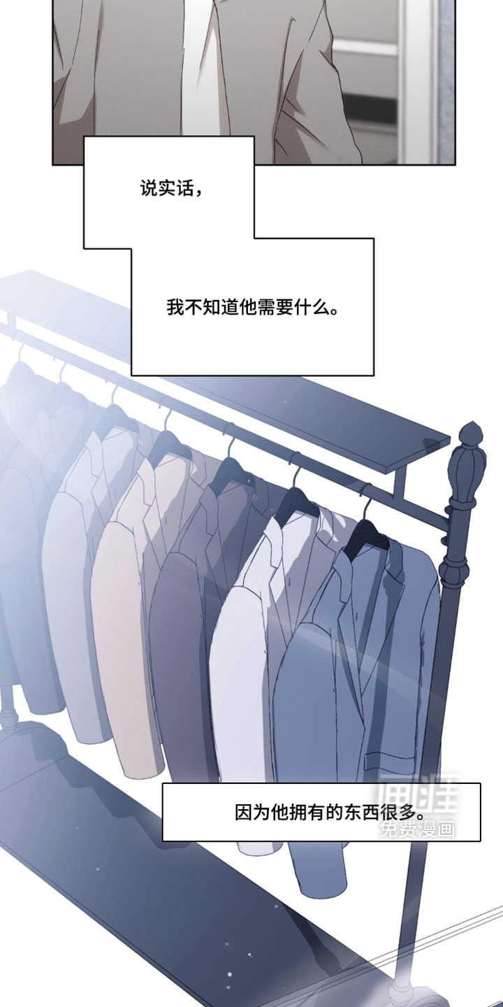 第139话18