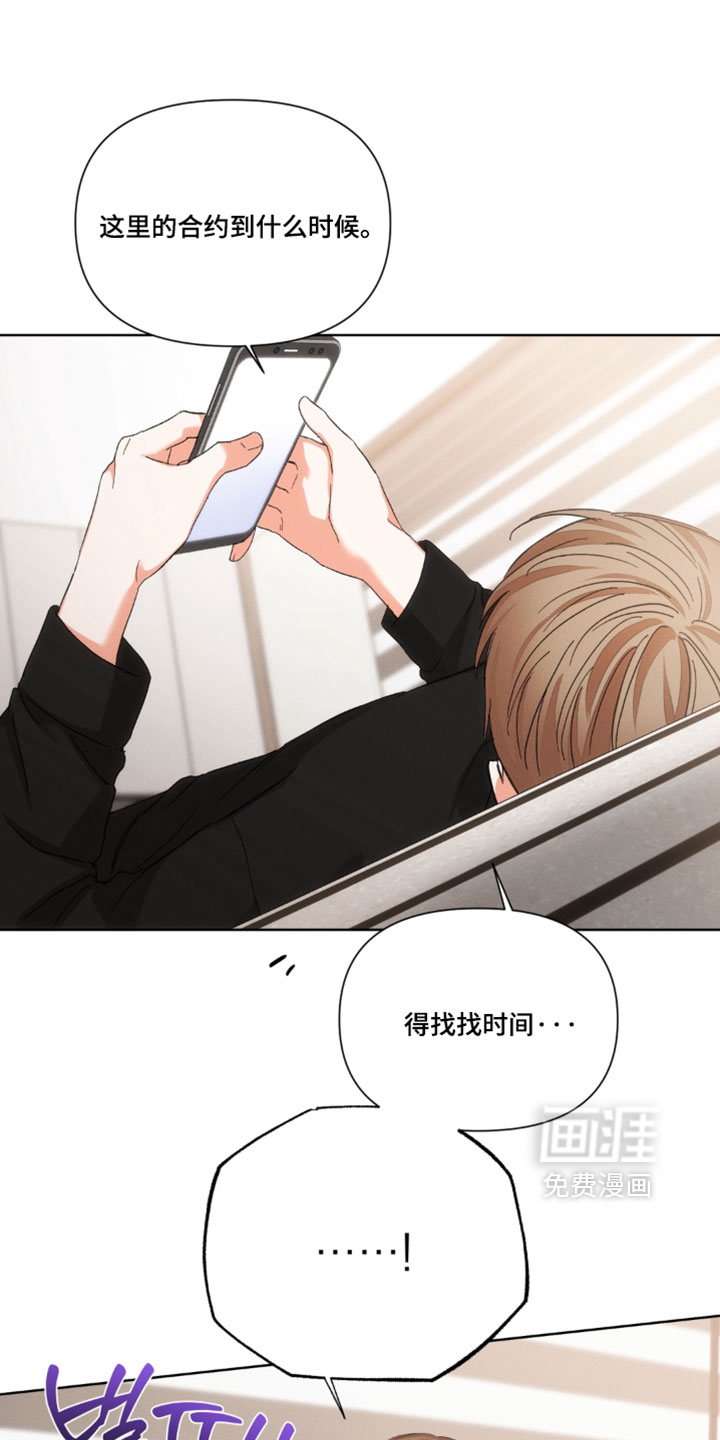 第139话10