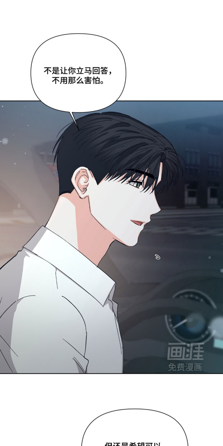 第139话0