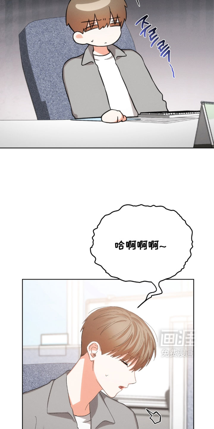 第139话17