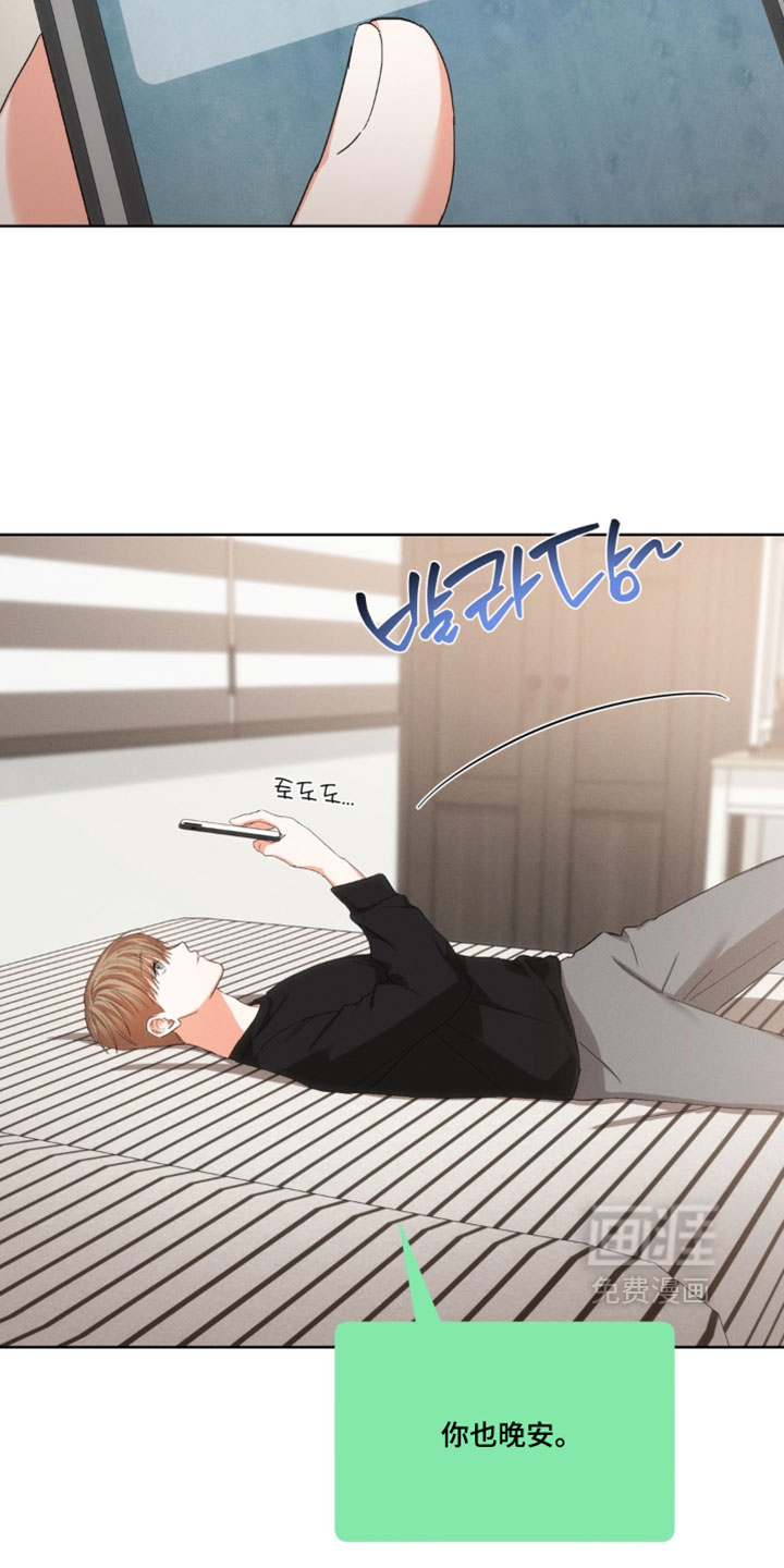 第139话8