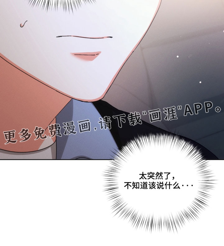 第138话22