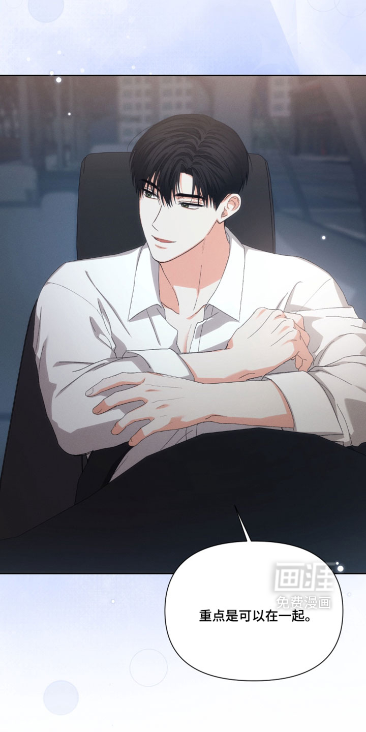 第138话20