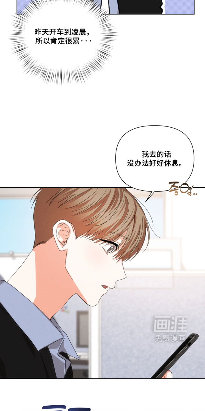 第138话2