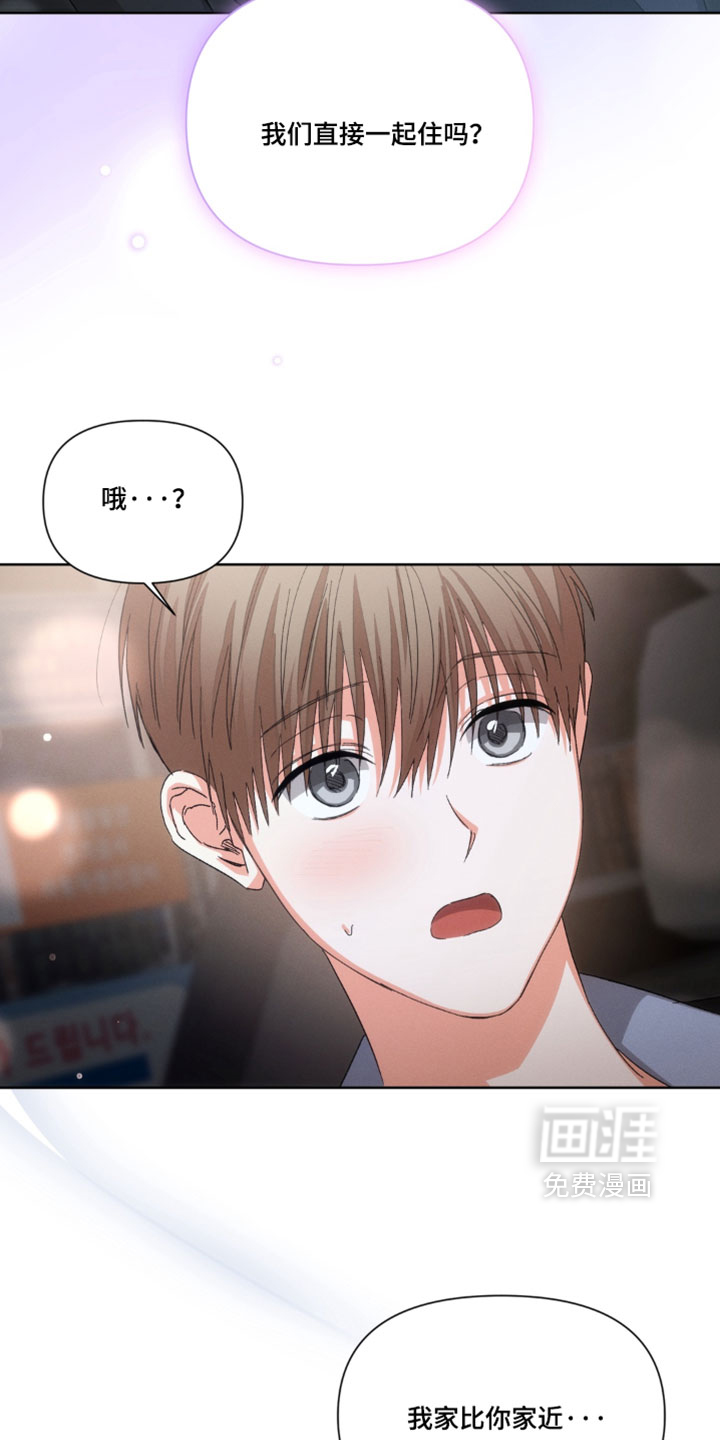 第138话18
