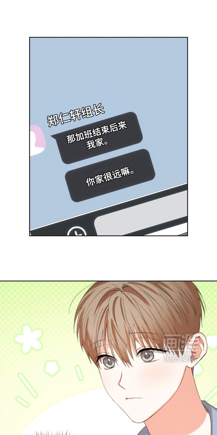 第138话0