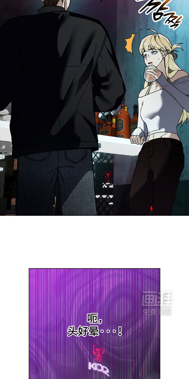 第32话9