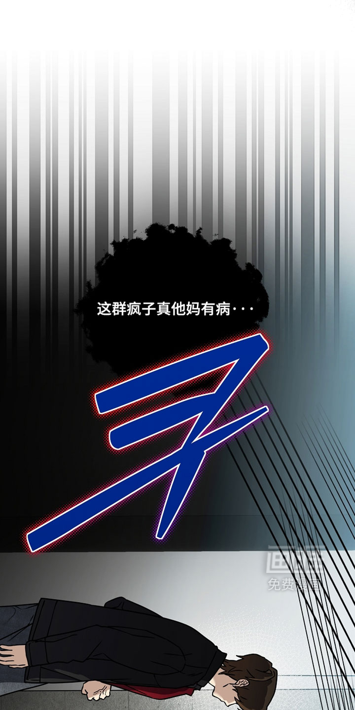 第32话19