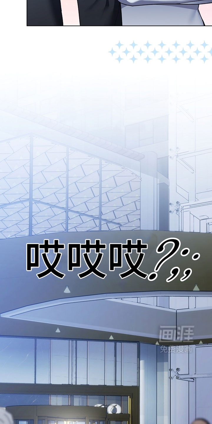 第32话2