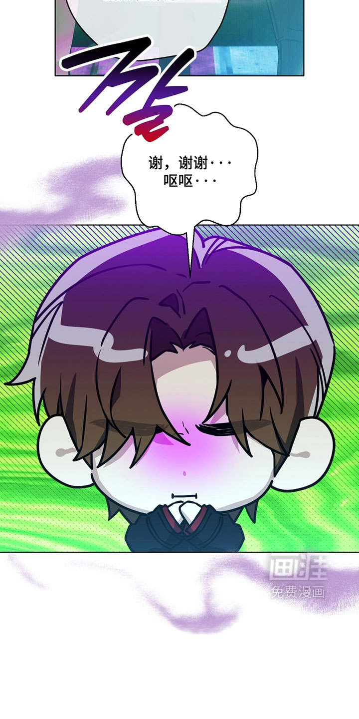 第32话11
