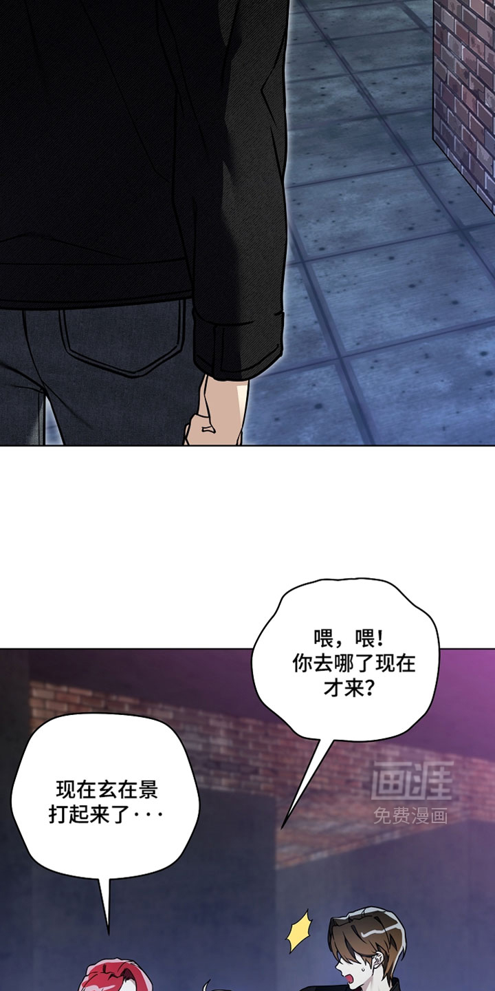 第32话24
