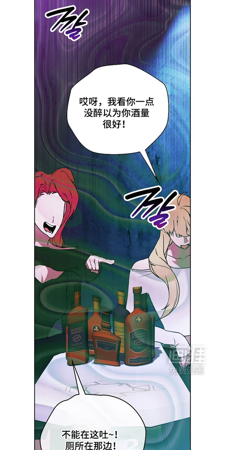 第32话10