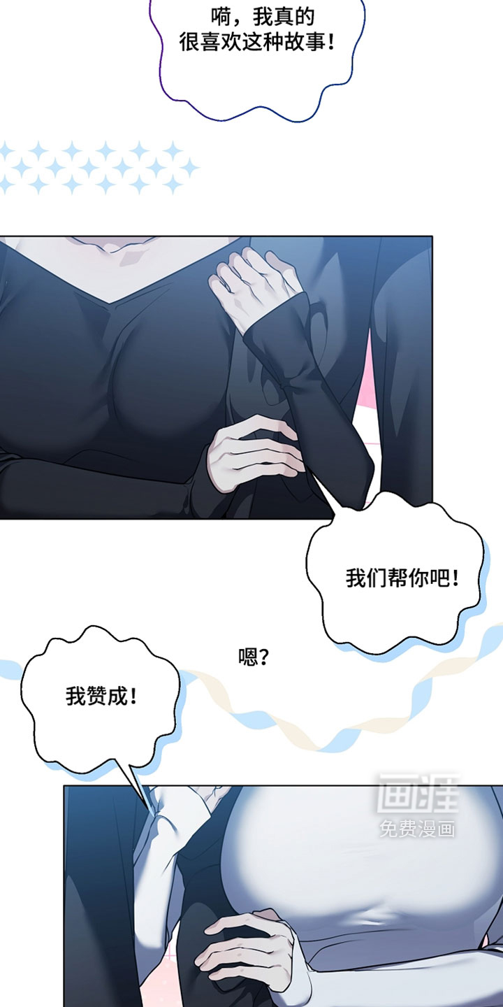 第32话1
