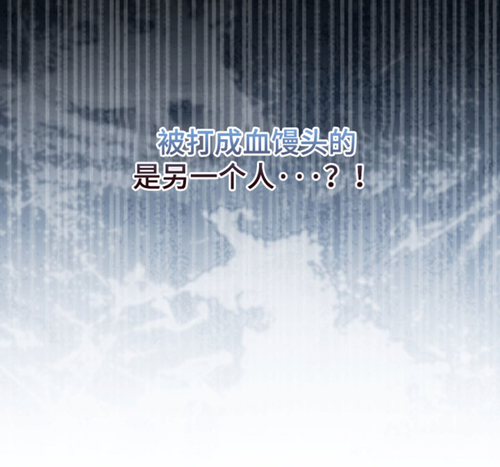 第32话31