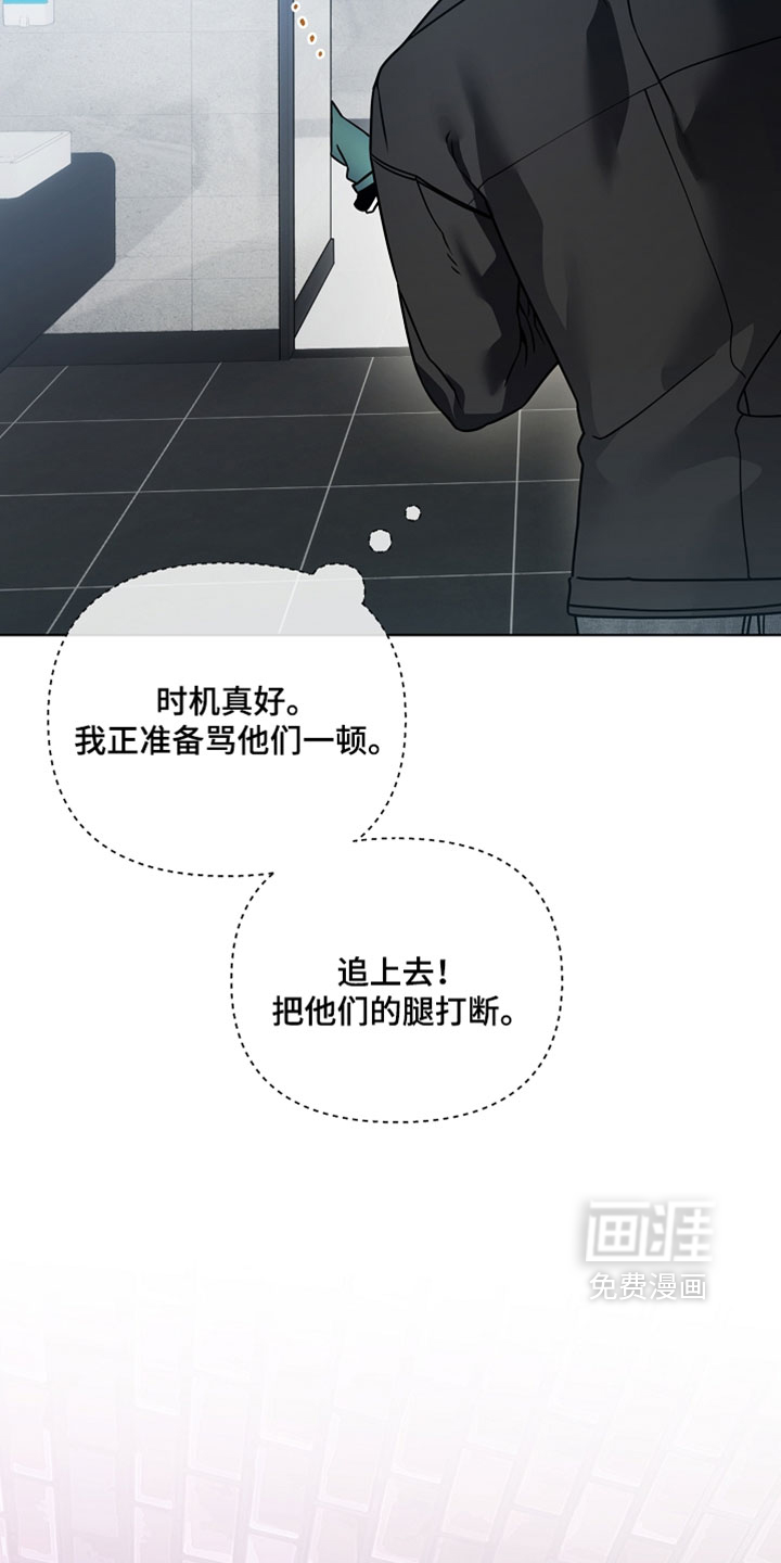 第32话22