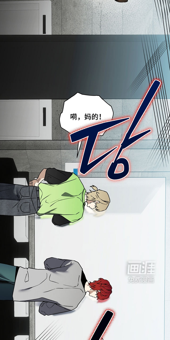 第32话20
