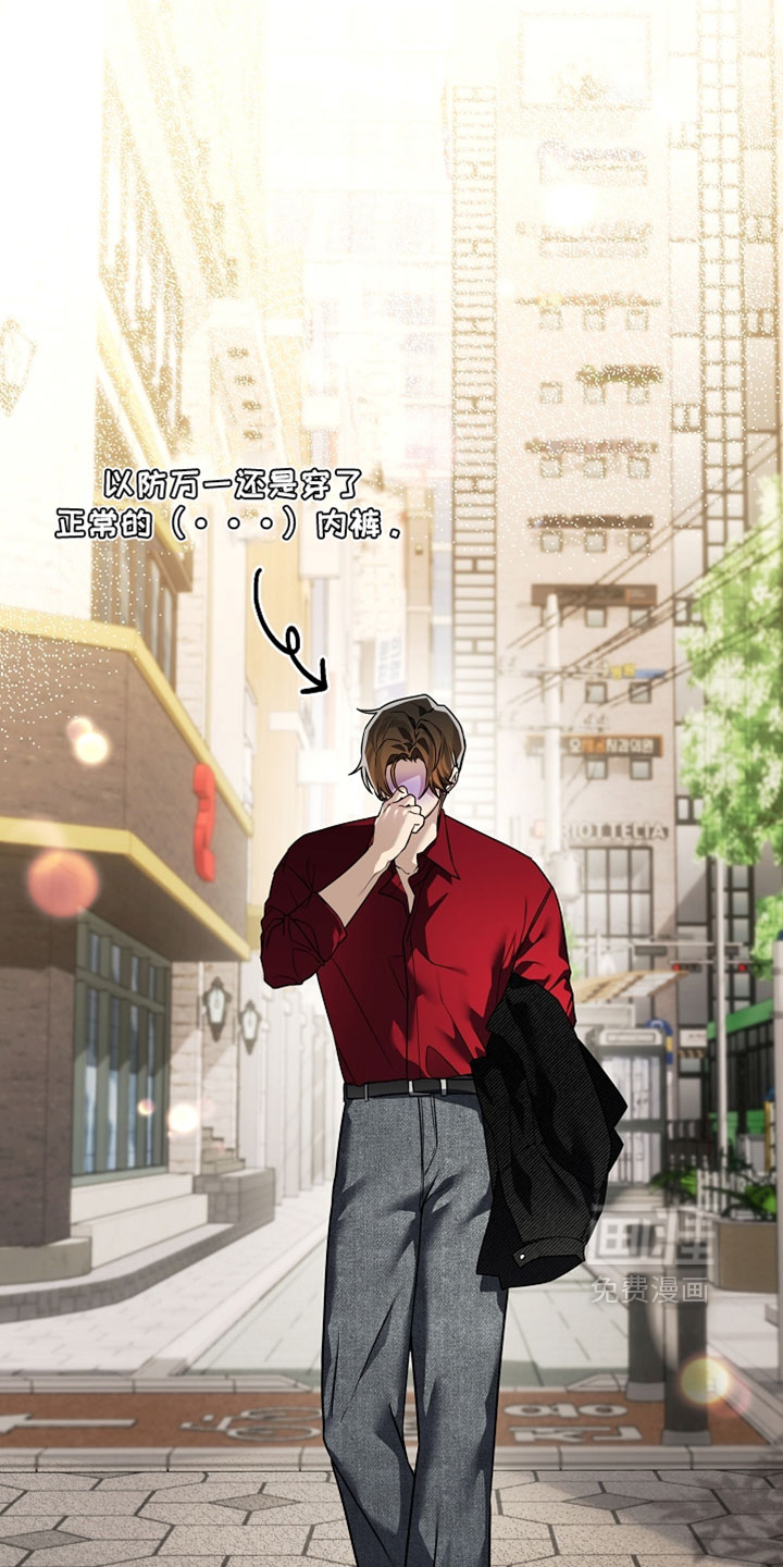 第31话27