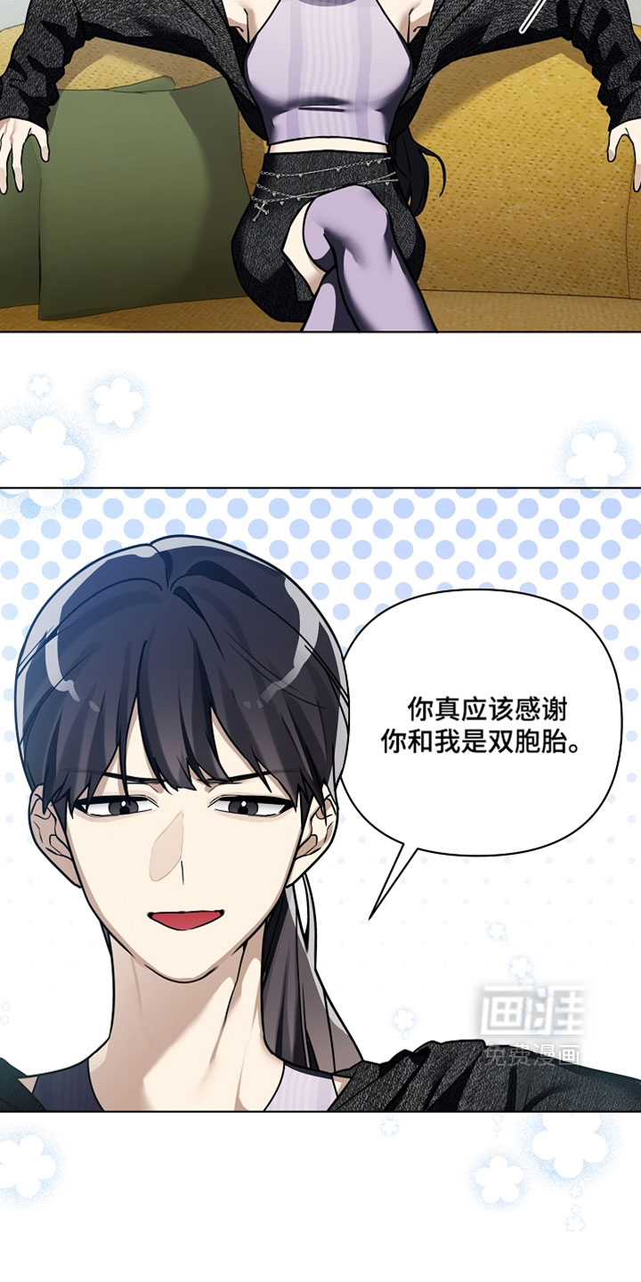 第31话14