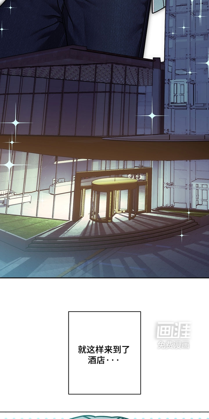 第31话33