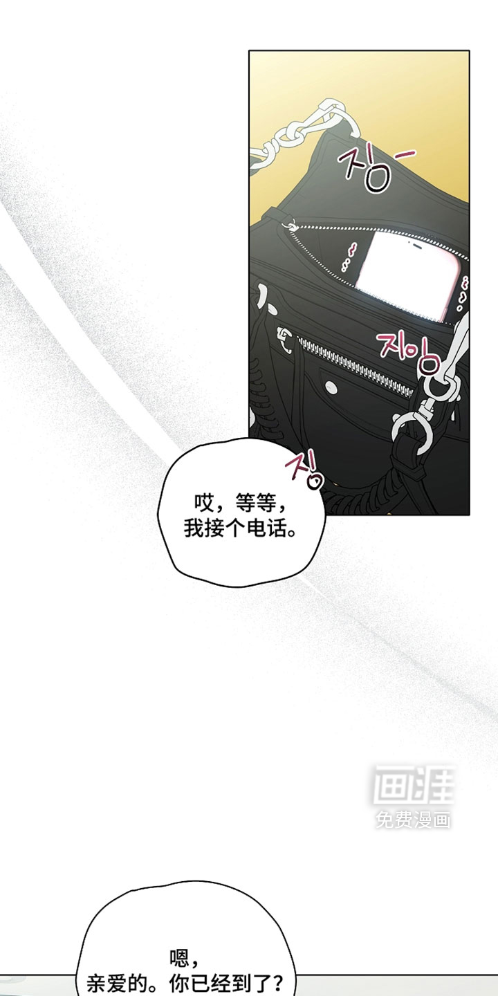 第31话15