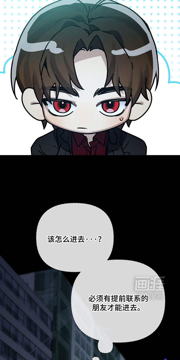 第31话34