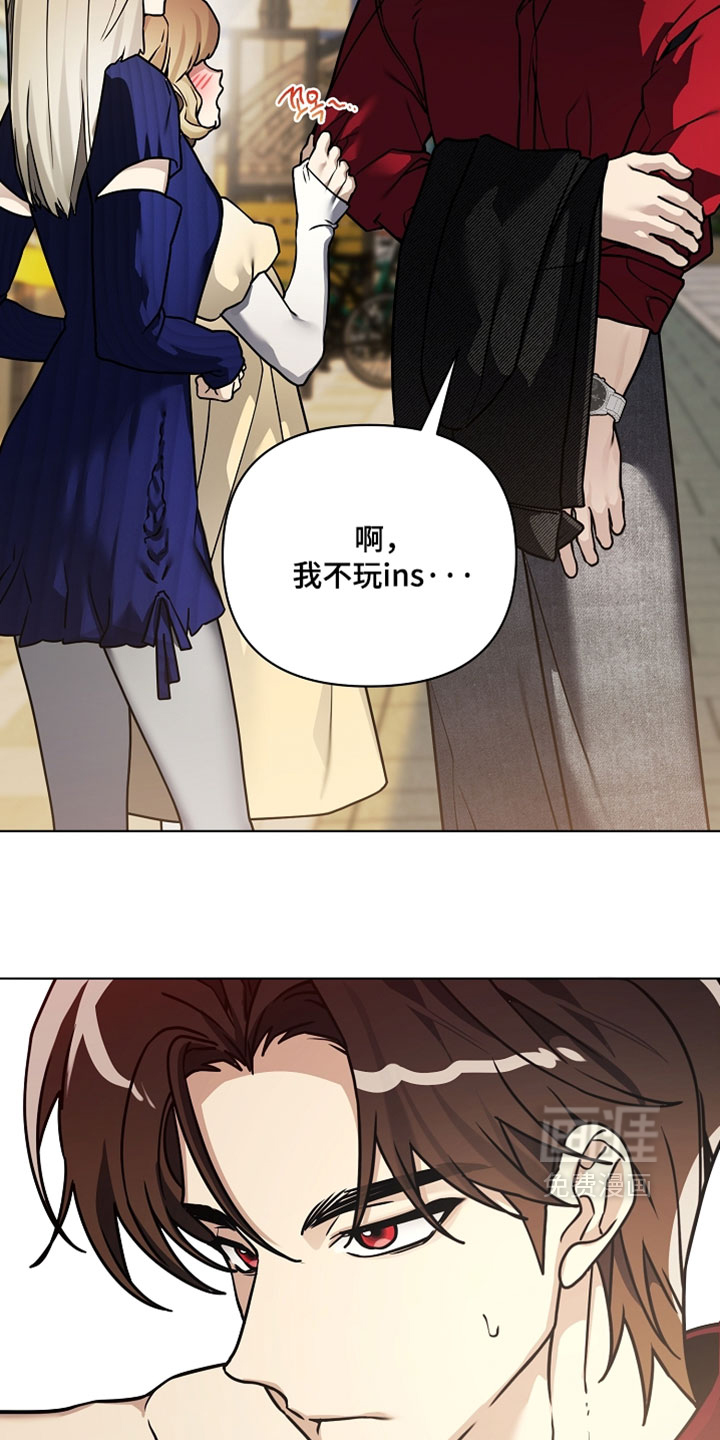 第31话30