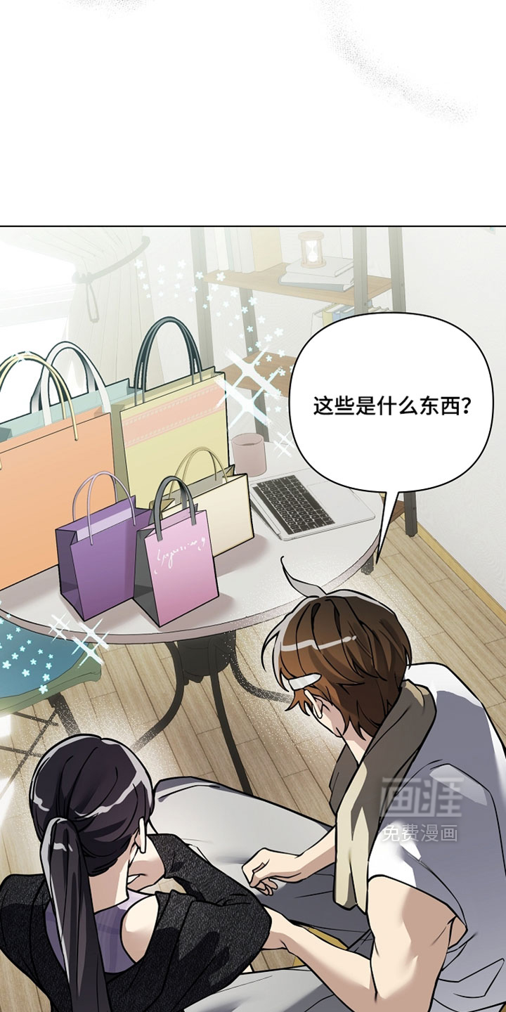 第31话4