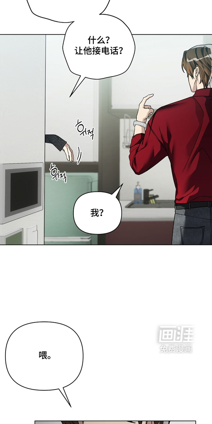 第31话17