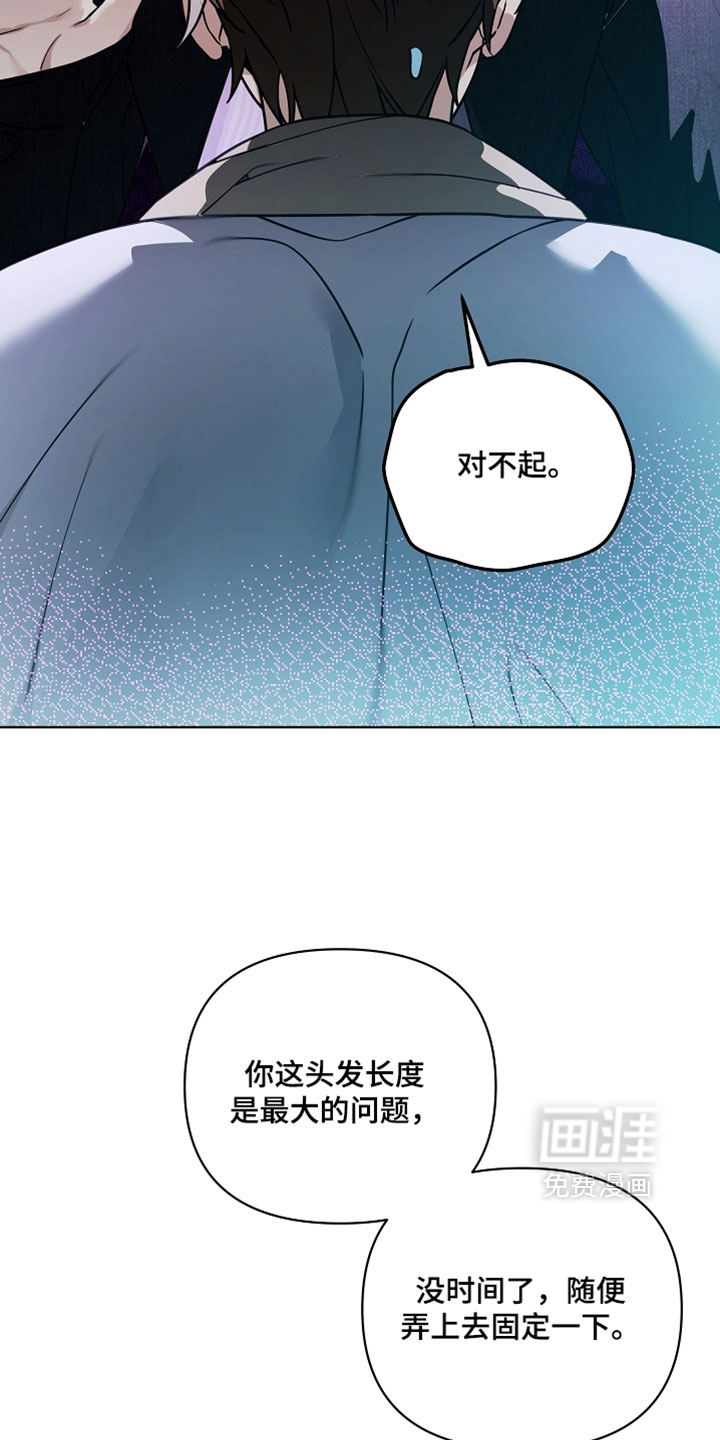 第31话9