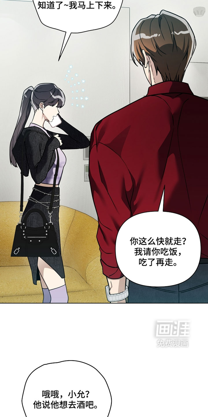 第31话16