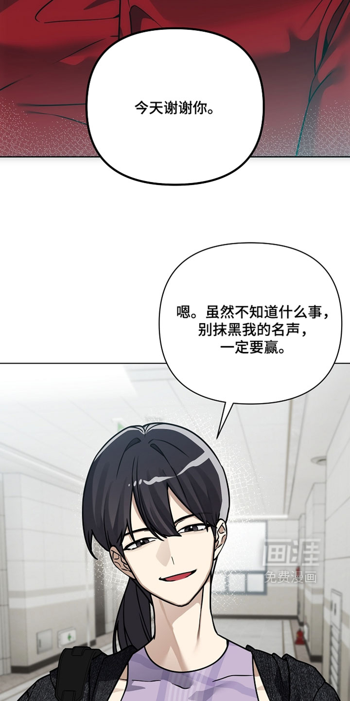 第31话22