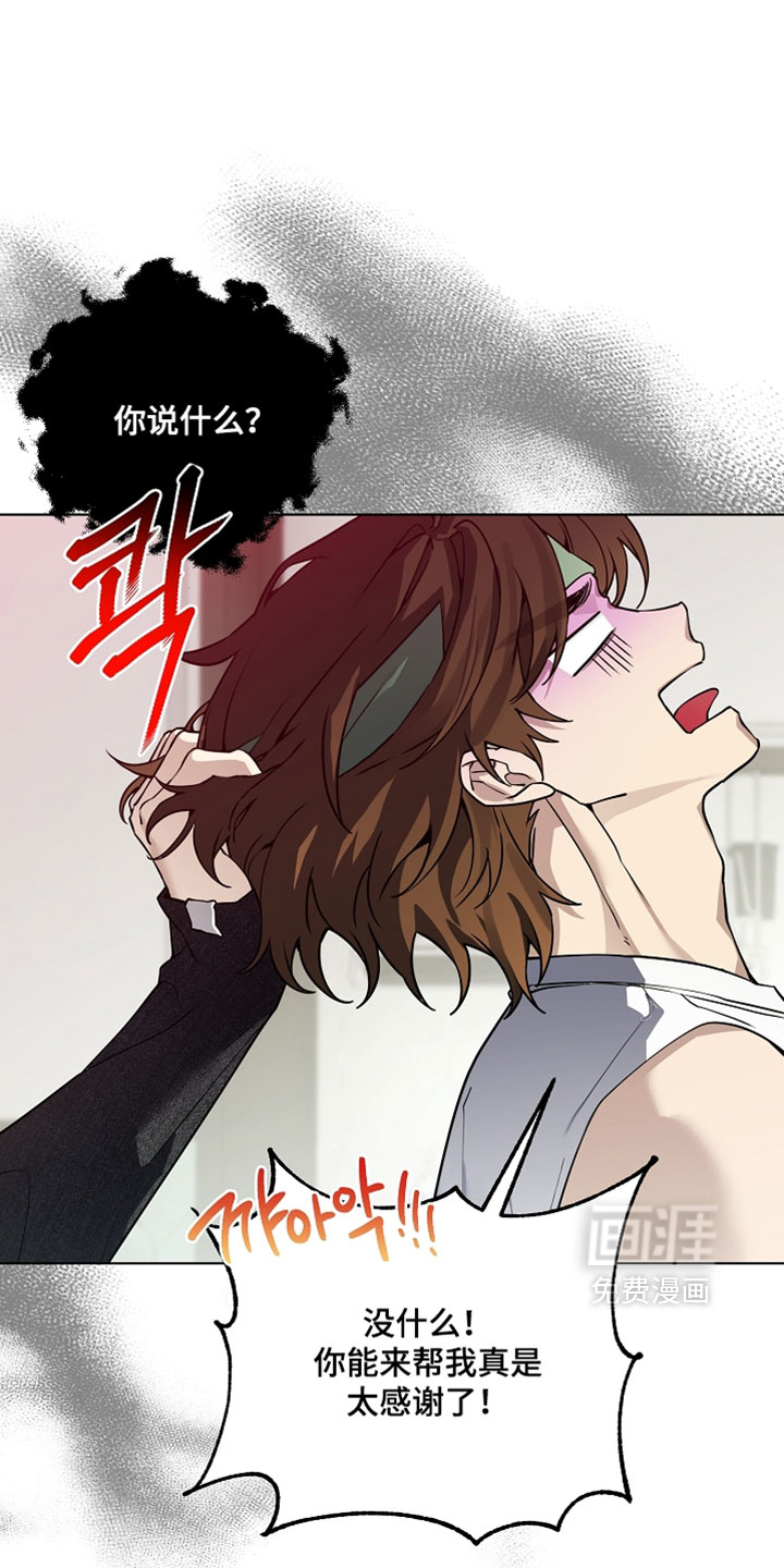 第31话3