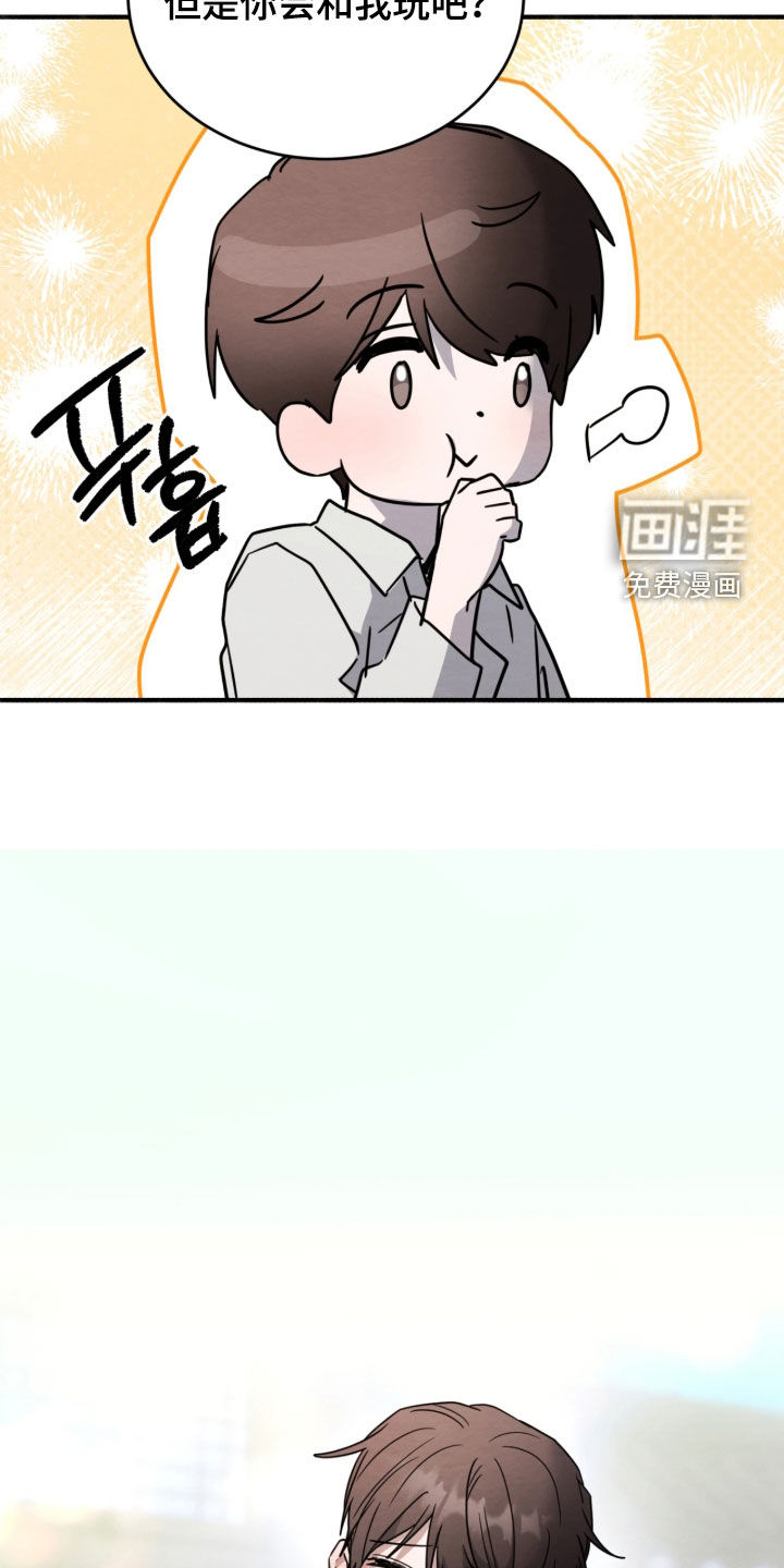 第43话14