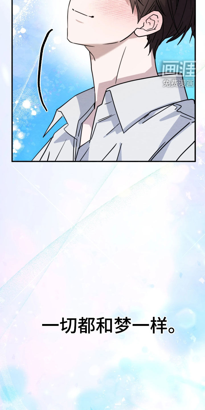 第43话18