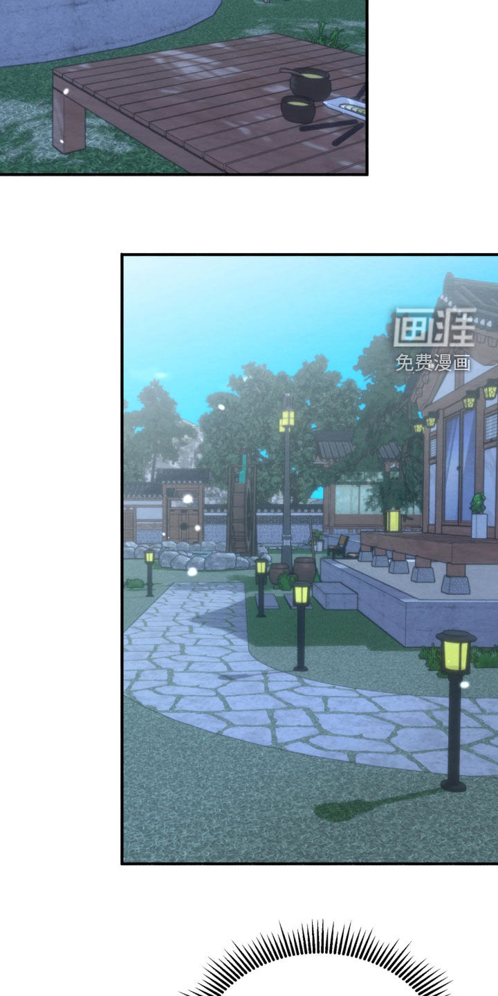 第43话5