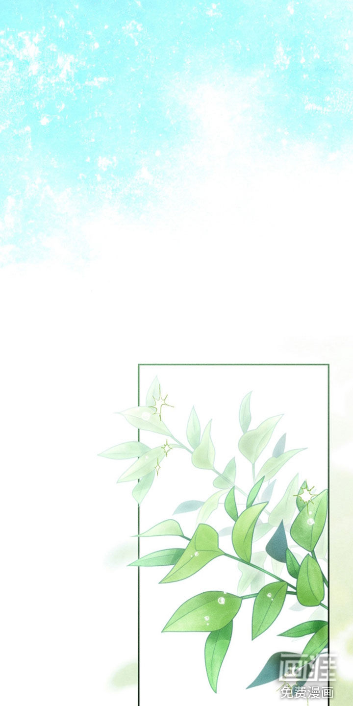 第48话43