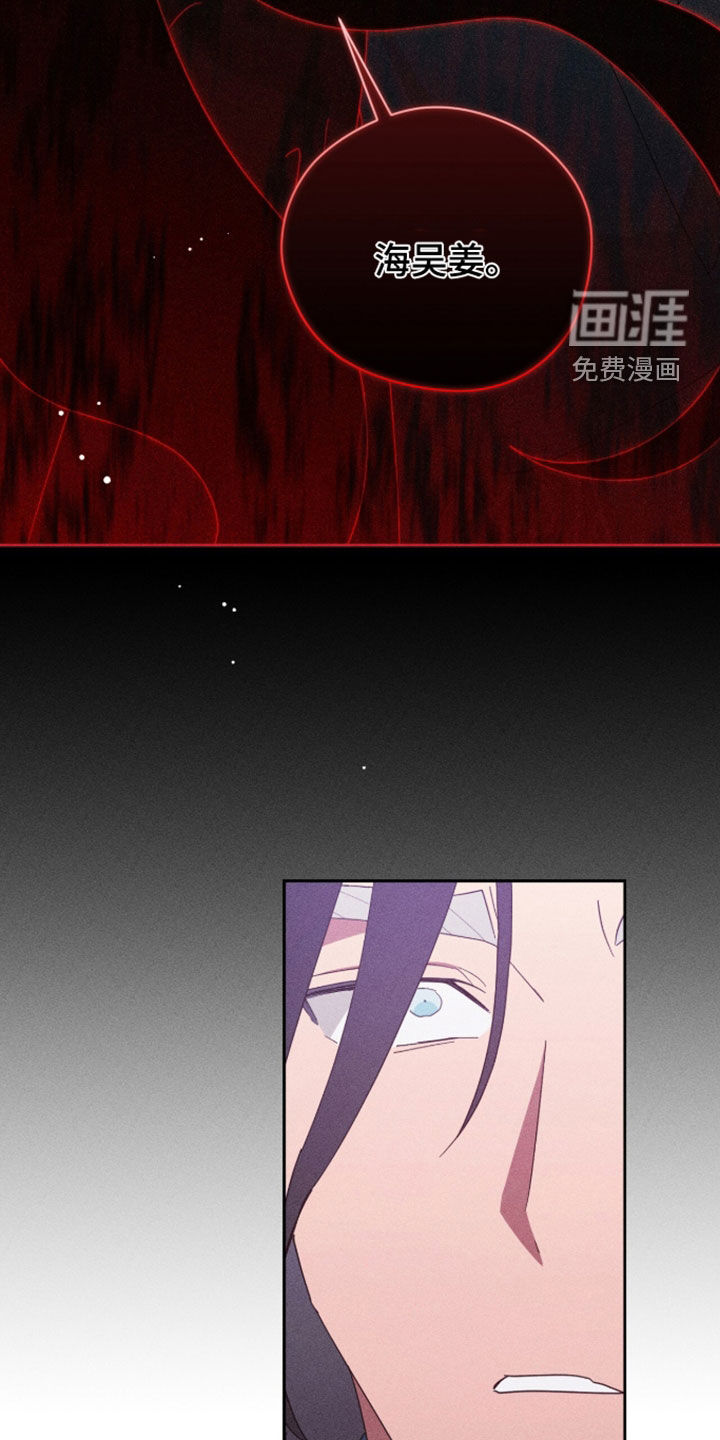 第48话29