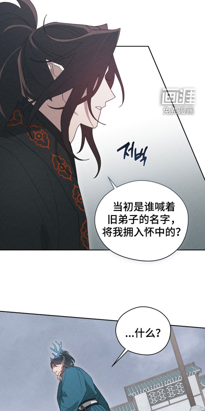 第48话26